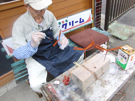 竹細工 ~ バランストンボ ~_e0222340_15311272.jpg