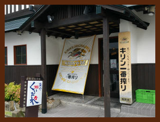 c0179348_200435.jpg