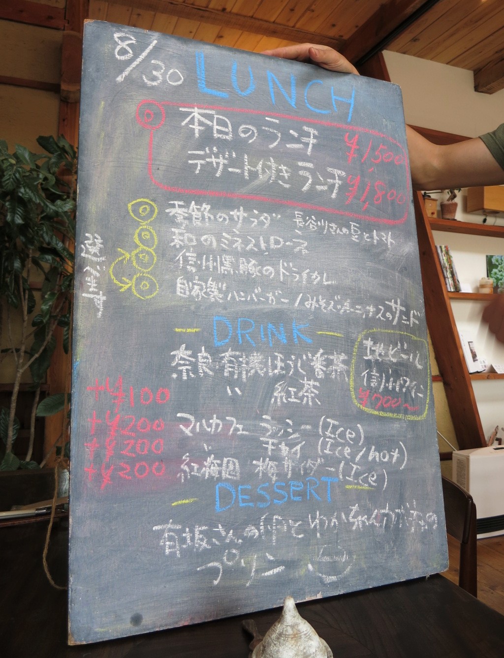 f0236260_11269.jpg