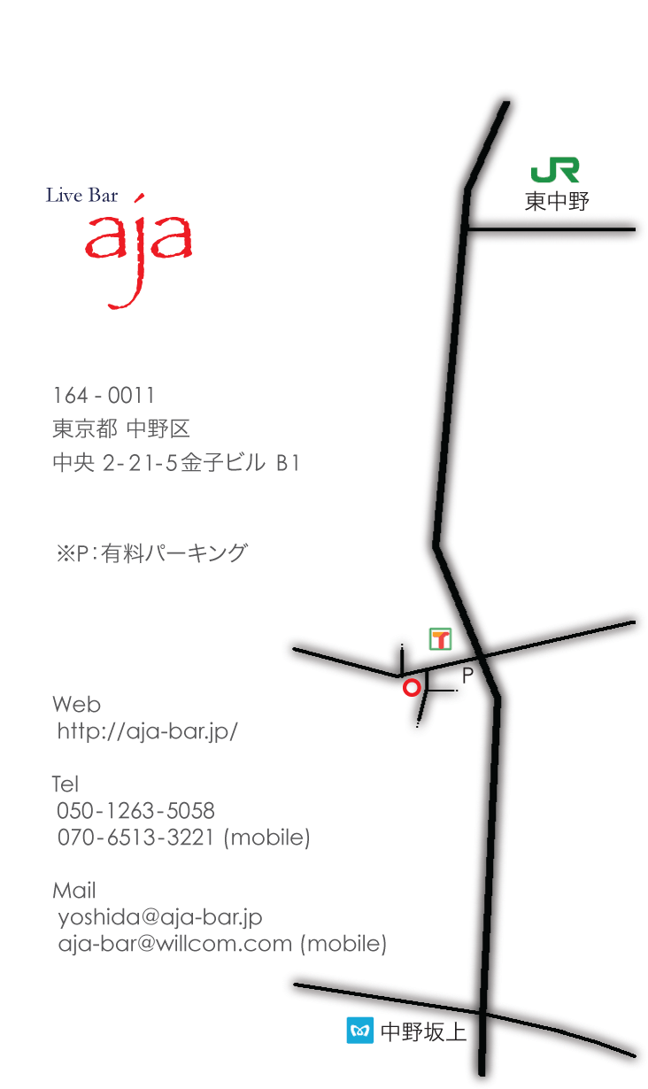 【告知】 9/18 Chubin Acoustic Live @中野坂上aja_c0006767_754321.gif