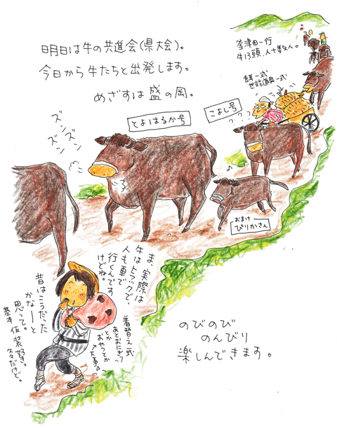 f0236291_6181379.gif