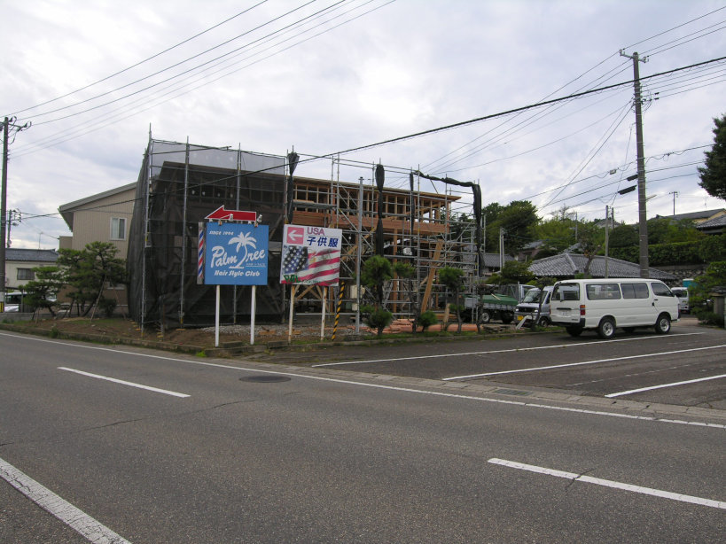 祝・上棟 テクトン・サービス事務所_b0349892_08061190.jpg