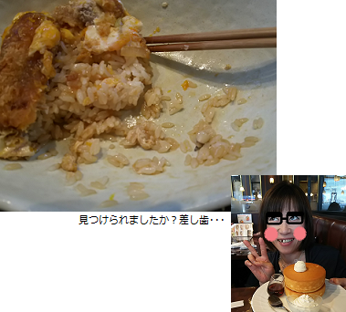 d0282395_15421415.png