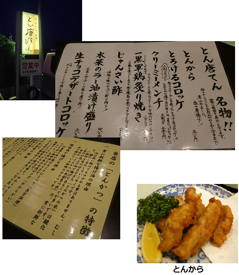 d0282395_9223849.png