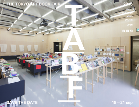 galeria de muerte @ Tokyo Art Book Fair 2015_c0106796_217339.png