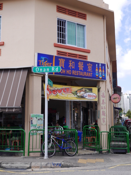 【再訪】Mr and Mrs Mohgan\'s Super Crispy Roti Prata ★Poh Ho Restaurant★_f0343001_23114556.jpg