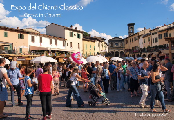Festa del Vino in Toscana - トスカーナのワイン祭り 2015_a0207108_02132048.jpg