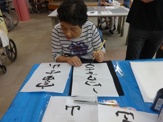 9/2 創作活動_a0154110_8562685.jpg