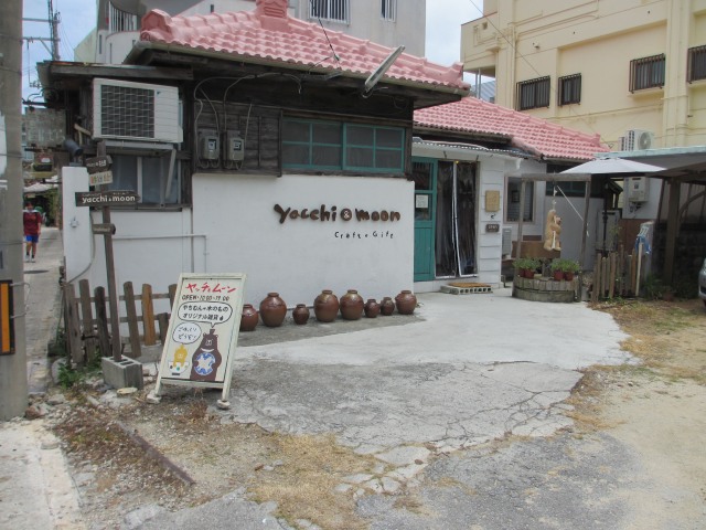 d0224712_8294297.jpg