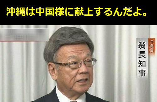 ジョーク一発「あなたのハゲは何型？」：日本の著名人に学ぶハゲ遺伝子の種類！？_e0171614_18203276.jpg