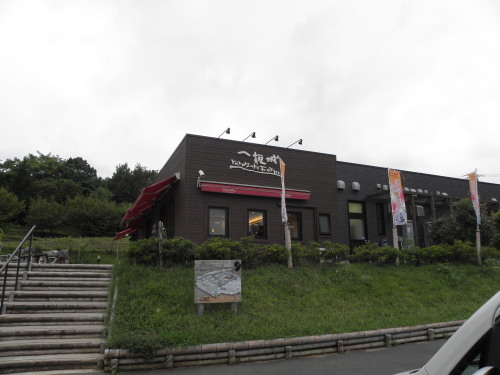 b0342516_17444049.jpg