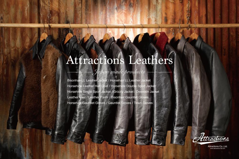 【Attractions】 Leathers _c0289919_1712444.jpg