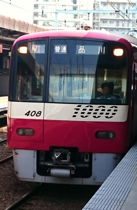 d0044222_00063628.jpg