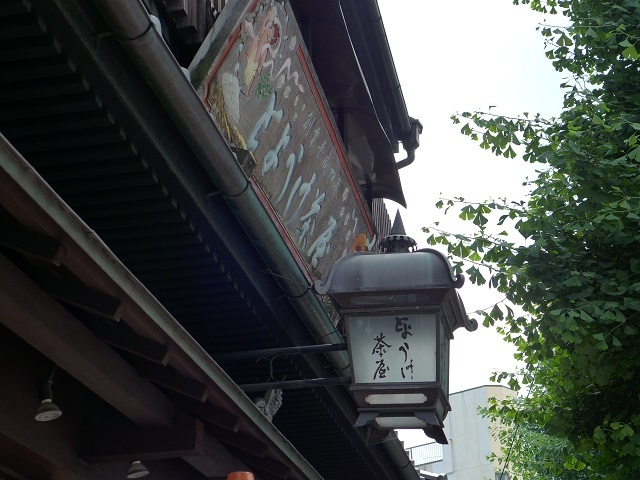 e0303726_19071247.jpg