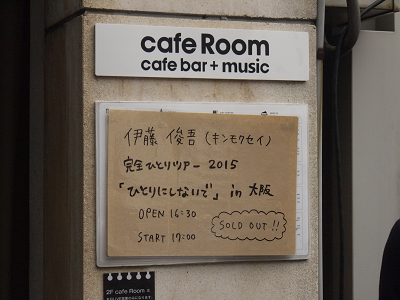 d0153627_139347.png