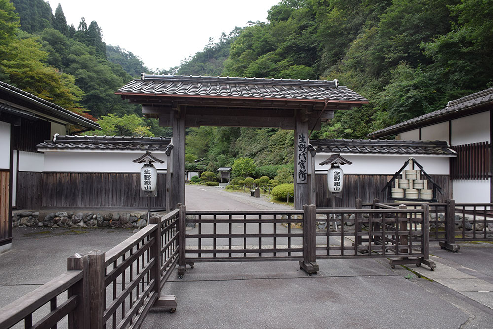 ２０１５夏休み但馬路紀行　その２　「生野銀山」_e0158128_193969.jpg