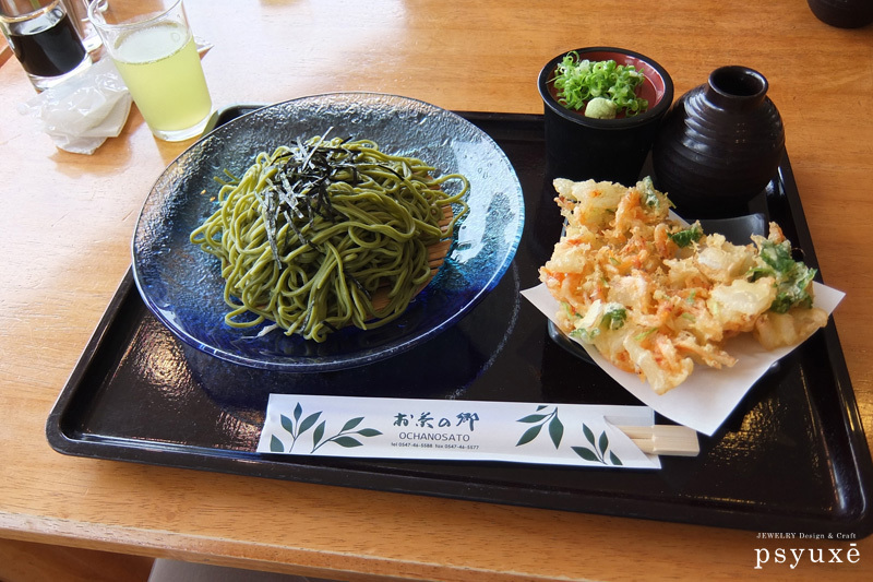 島田市*お茶の郷博物館にて_e0131432_15244820.jpg