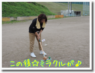c0259934_9125367.png