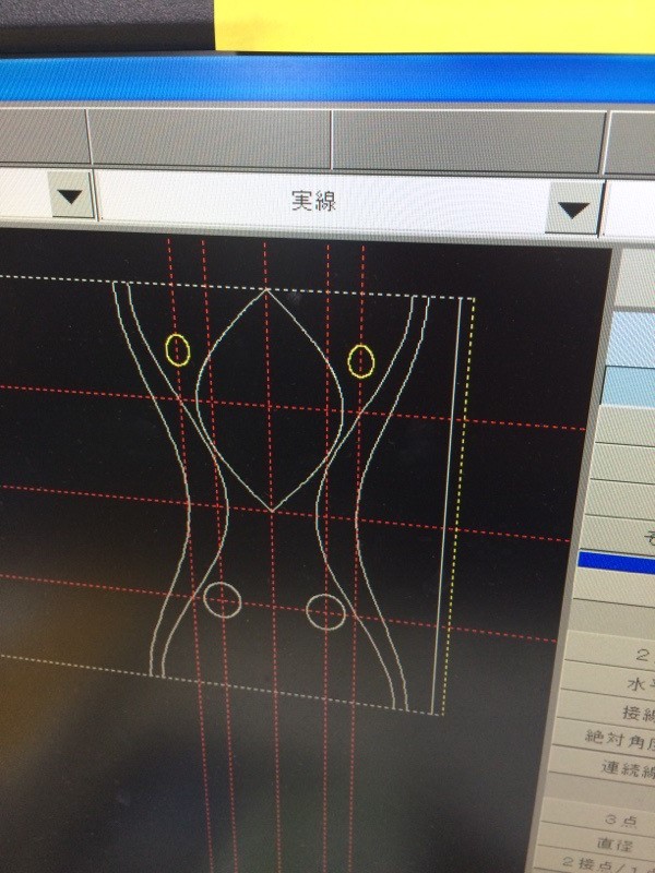 叫び_d0085634_13333475.jpg