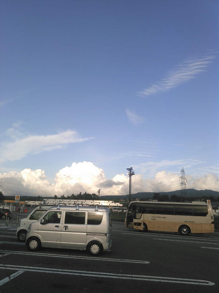 d0288435_00551981.jpg