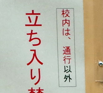 a0117039_22402480.jpg