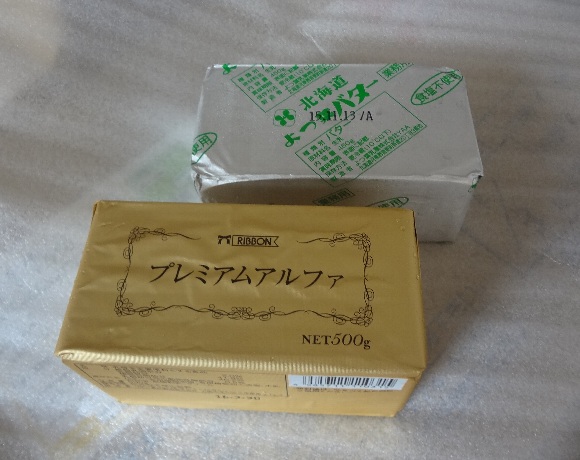 b0149340_951682.jpg