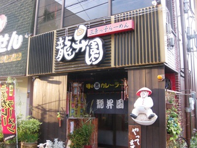 c0190960_22156100.jpg