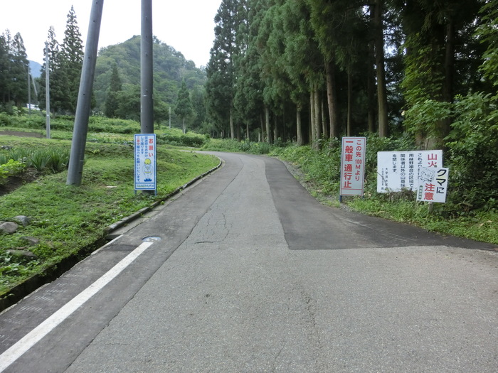 b0185573_1331339.jpg