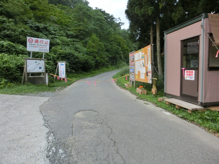 b0185573_13504322.jpg