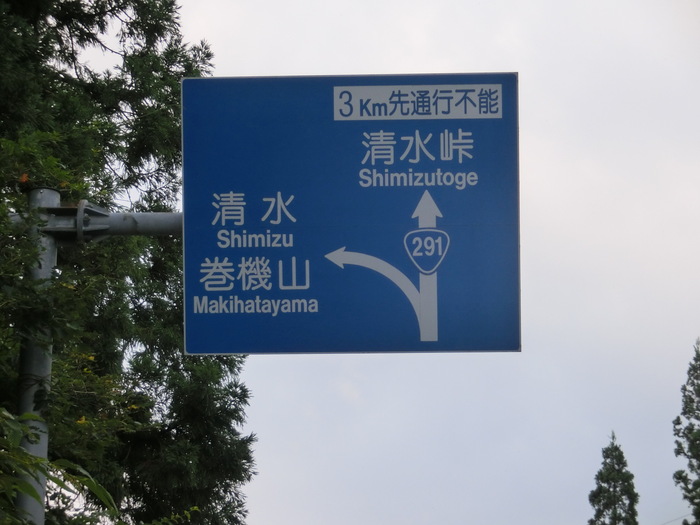 b0185573_13505960.jpg