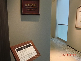 a0185783_825426.jpg