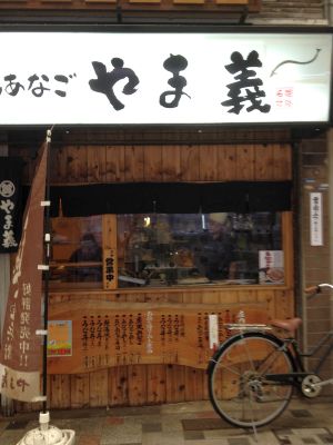 d0021786_9201570.jpg