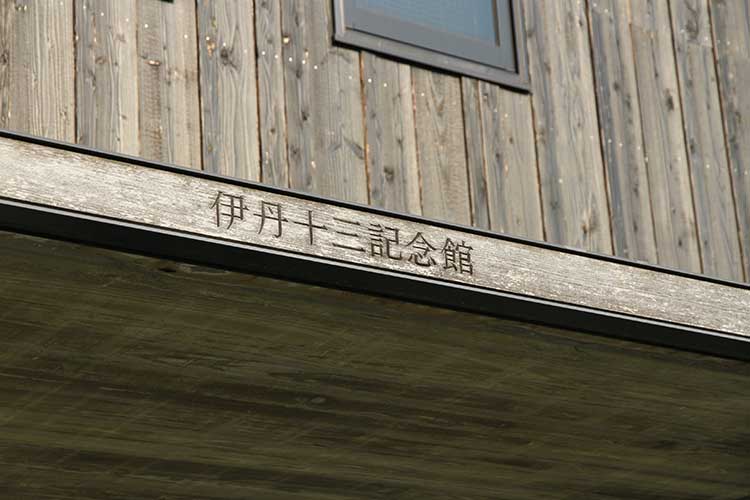 f0217896_10193491.jpg