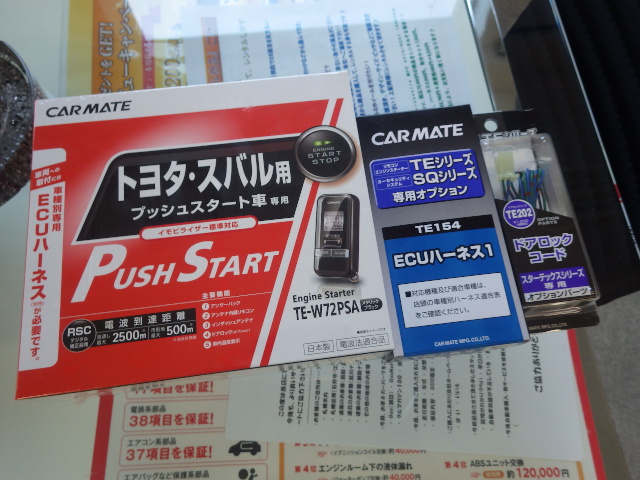 c0161601_19272899.jpg