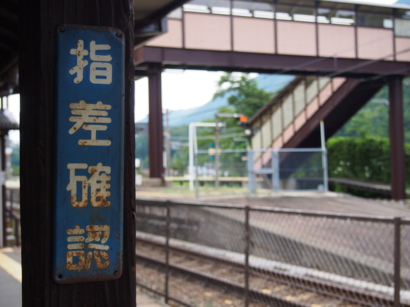 d0171803_21384268.jpg
