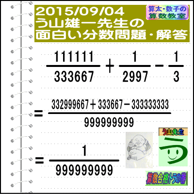 a0043204_2229566.gif