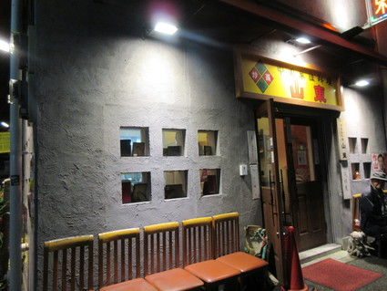 c0212604_2311537.jpg