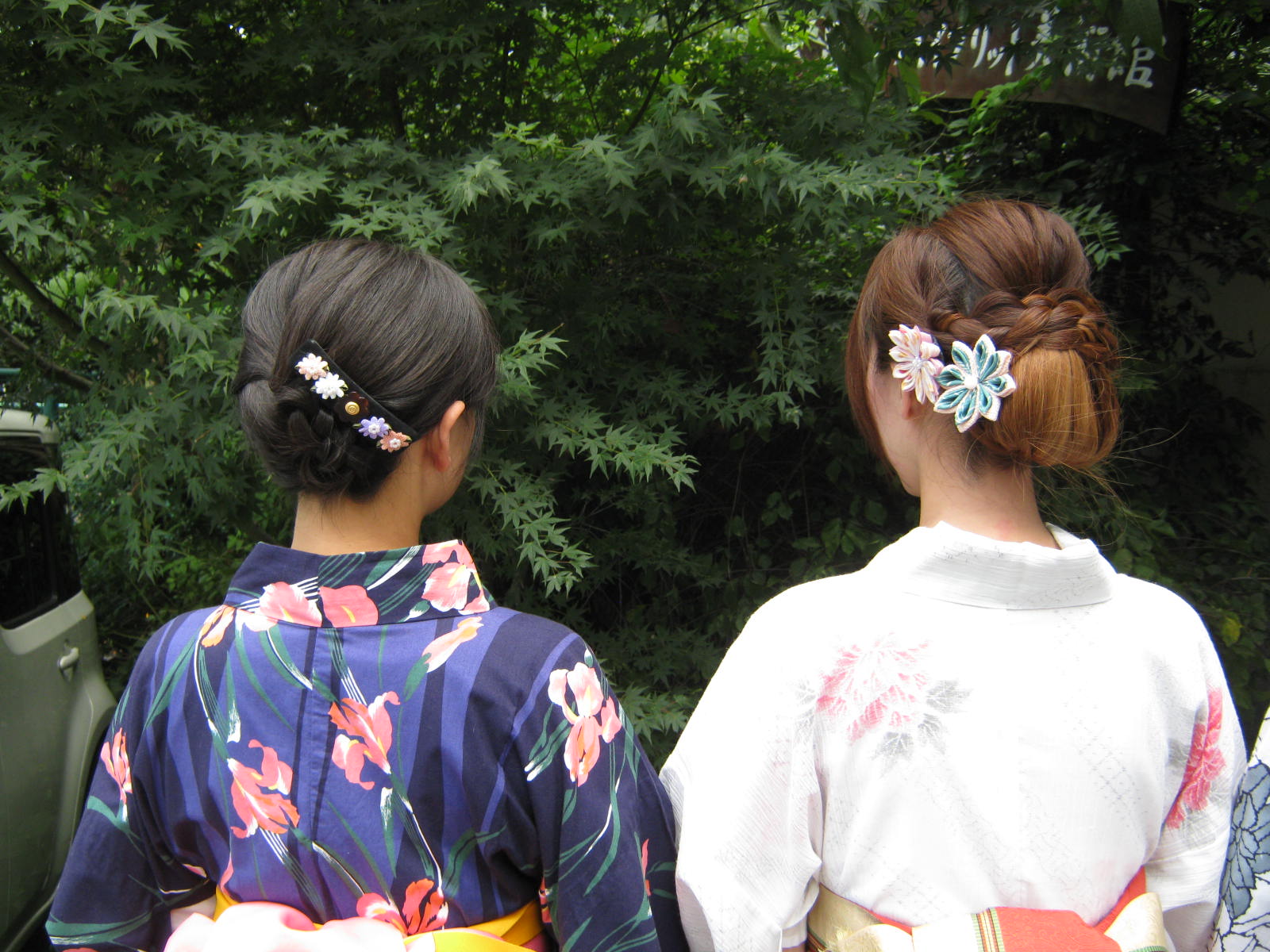 f0173908_22343488.jpg