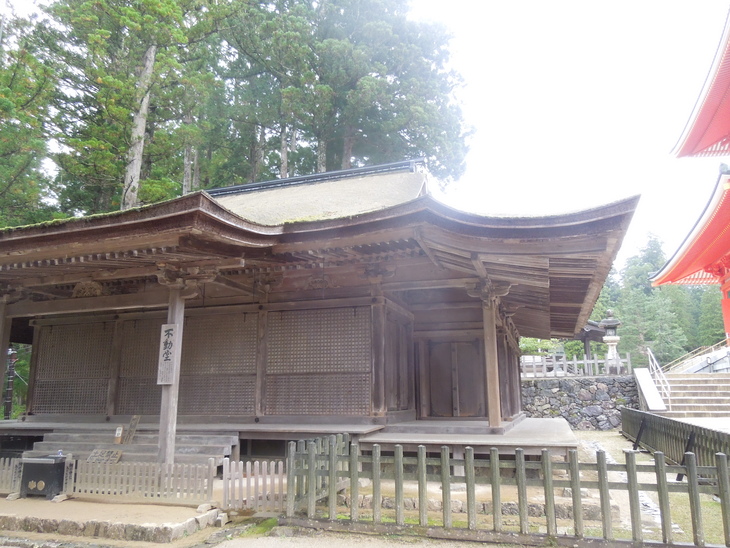 f0297809_23453754.jpg