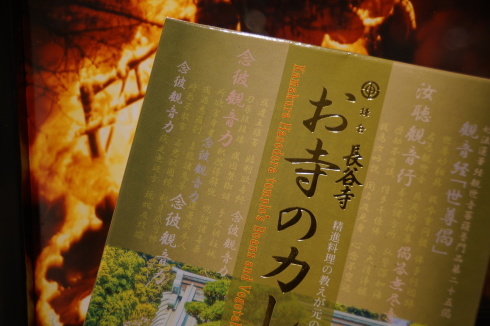 「イタリアの光・イベリアの炎」竹浪明写真＆言葉展2日目ご来場御礼＠アートイマジンギャリー_f0006713_23234192.jpg