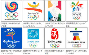 ジョーク一発：「２０２０東京五輪の新エンブレム」の数々。_e0171614_1358291.jpg