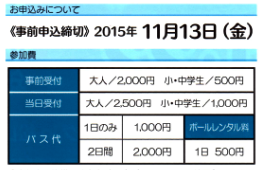 f0213825_10465382.png
