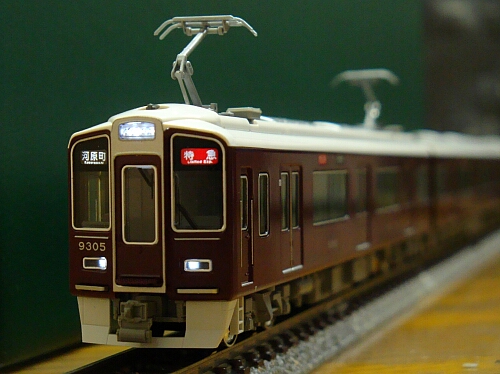 マルーンの魅力を模型で実感：カトー 阪急9300系 : Scenery with Train 