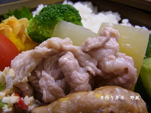b0244034_11263486.jpg