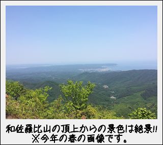 c0259934_905511.jpg