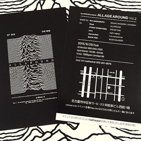 e0121640_1732998.jpg