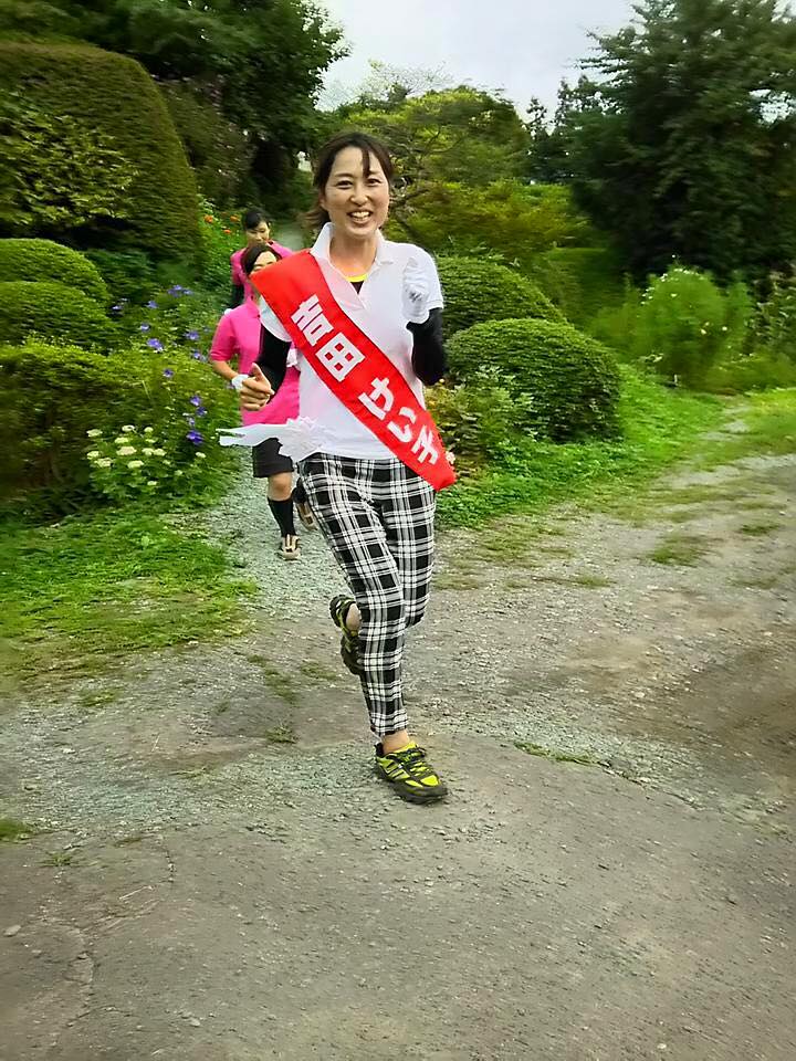吉田けい子公式ブログ 「 皆さまへ 」_b0199244_14422945.jpg