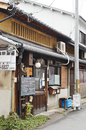いよいよ、明日です!_d0227246_9384781.jpg