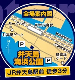 f0214459_17111481.jpg