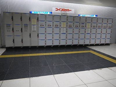 ドーム前千代崎駅 大阪市営地下鉄線 旅行先で撮影した全国のコインロッカー画像